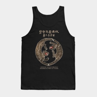 Antique Japanese Woodblock Print of Tigers Tank Top